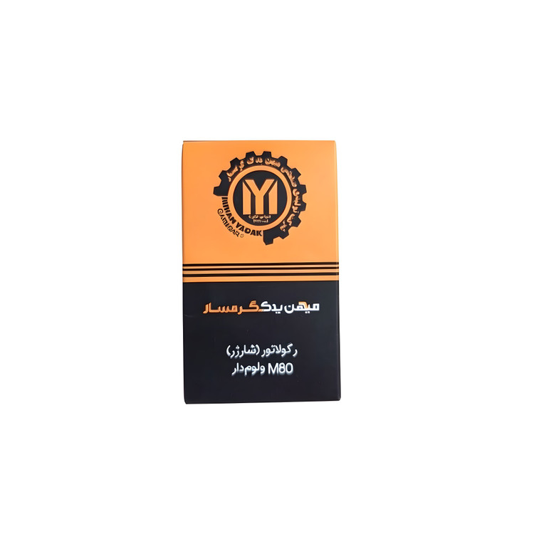شارژر هوندا 125 4 سیم ولوم دار برند میهن یدک گرمسارگرمسار