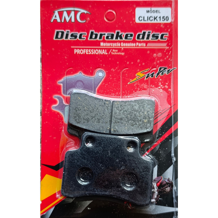 لنت عقب طرح آیروکس 155 برند amc